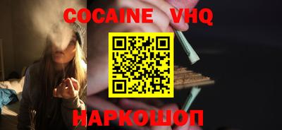 MDMA Первоуральск