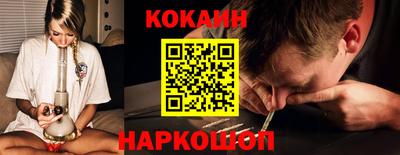 MDMA Первоуральск