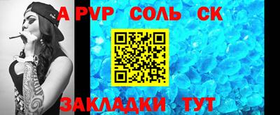 MDMA Первоуральск
