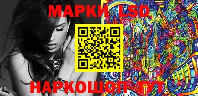 прущая мука Партизанск