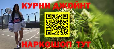 кристаллы Пыть-Ях