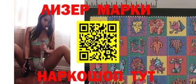 MDMA Первоуральск