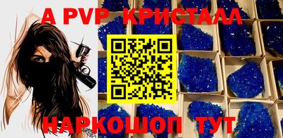 MDMA Первоуральск