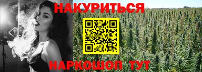 прущая мука Партизанск