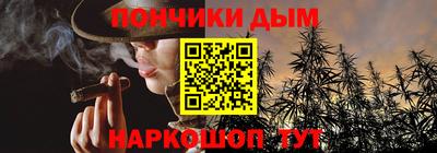 прущая мука Партизанск