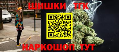 прущая мука Партизанск