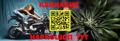 прущая мука Партизанск