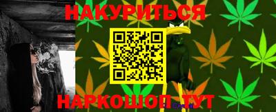MDMA Первоуральск