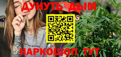 спиды Пушкино