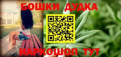 MDMA Первоуральск