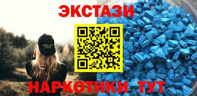 кокс Пугачёв