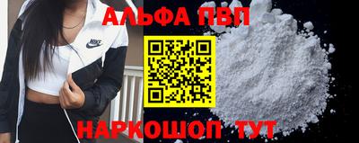 MDMA Первоуральск