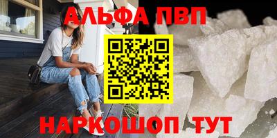 MDMA Первоуральск