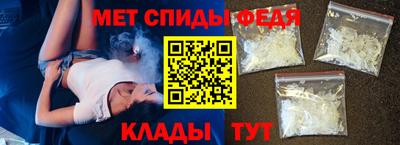 прущая мука Партизанск