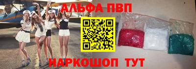 MDMA Первоуральск
