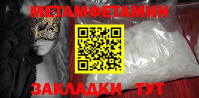 MDMA Первоуральск