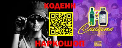 спиды Пушкино