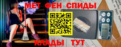 прущая мука Партизанск