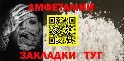 MDMA Первоуральск