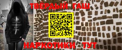 прущая мука Партизанск