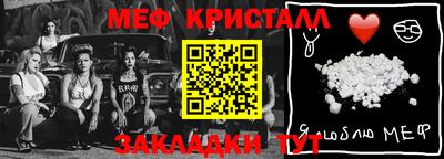 MDMA Первоуральск