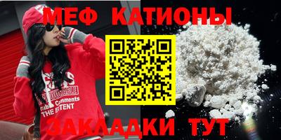 MDMA Первоуральск