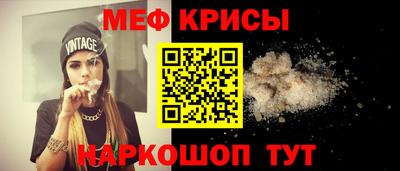 MDMA Первоуральск